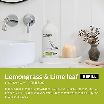 Amazon.co.jp: ecostore(エコストア) ハンドウォッシュ リフィル